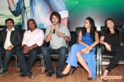 Ennamo Etho Movie Pressmeet Photos 6259