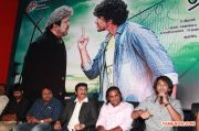 Ennamo Etho Movie Pressmeet Photos 9190