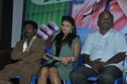 Eppothum Raja Trailer Launch 3988