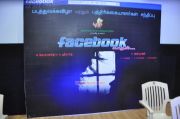 Facebook Movie Launch 2957