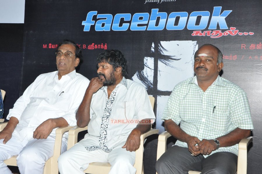 Facebook Movie Launch 9898