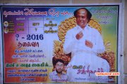 Fans Celebrates Rajinikant Birthday And Lingaa Release 2014 Picture 1886