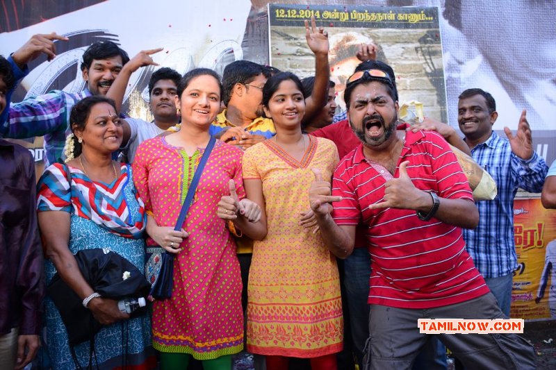 Tamil Movie Event Fans Celebrates Rajinikant Birthday And Lingaa Release Latest Photo 6491