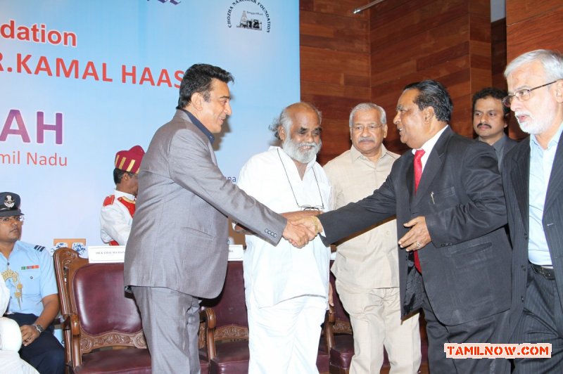 Felicitation To Padmabhushan Kamalhaasan 3305