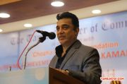 Felicitation To Padmabhushan Kamalhaasan 4631