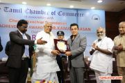Felicitation To Padmabhushan Kamalhaasan 7260