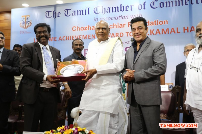 Felicitation To Padmabhushan Kamalhaasan 7495