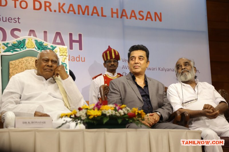 Felicitation To Padmabhushan Kamalhaasan 8354