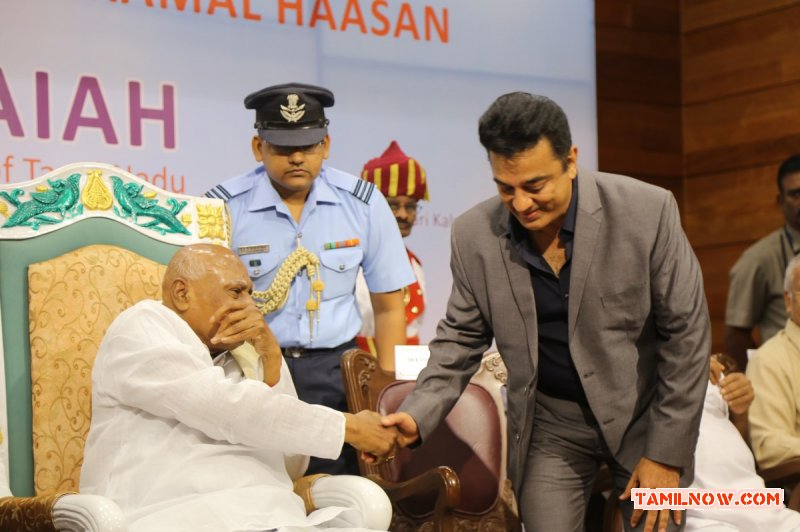 Felicitation To Padmabhushan Kamalhaasan 8599