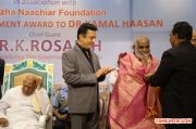 Felicitation To Padmabhushan Kamalhaasan Stills 6171