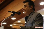 Felicitation To Padmabhushan Kamalhaasan Stills 7068