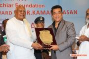 Felicitation To Padmabhushan Kamalhaasan