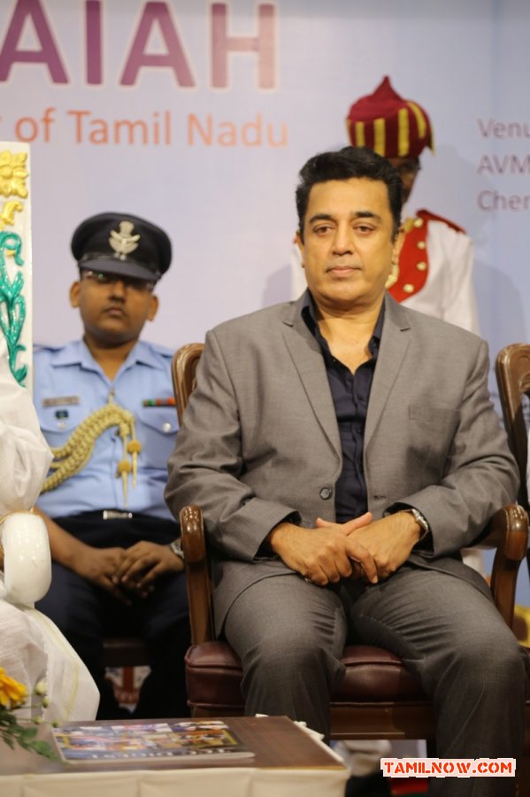 Padma Bhushan Dr Kamal Haasan 348