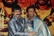 Ganja Koottam Audio Launch Stills 3575