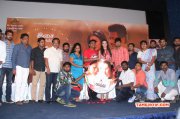 Latest Album Gethu Pressmeet Tamil Function 4278