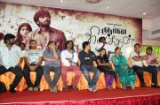 Gnana Kirukkan Team Pressmeet 2184