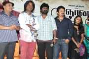 Gnana Kirukkan Team Pressmeet