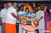 Gnanagadurga Audio Launch Photos 6762