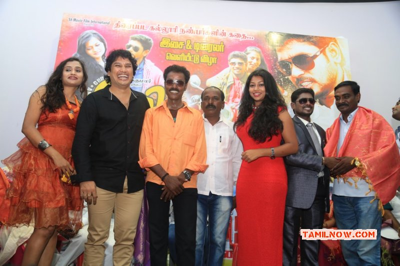 Event Hari Movie Audio Launch New Pic 1644