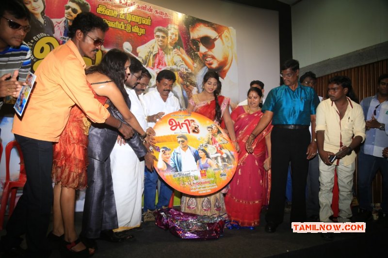 Hari Movie Audio Launch Recent Album 7096