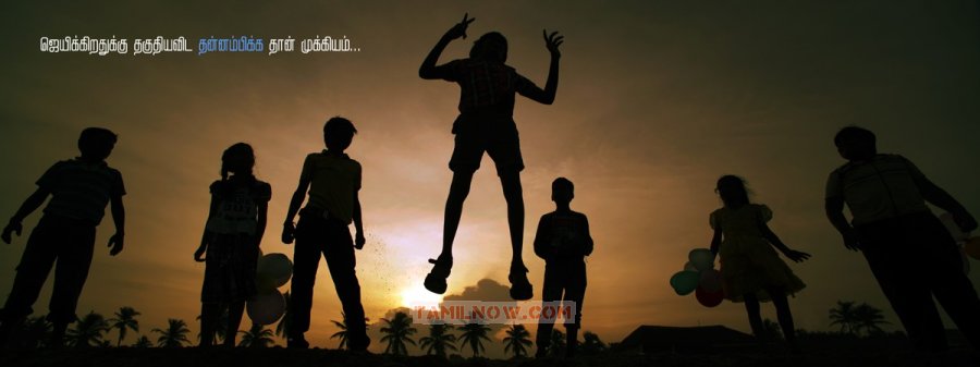Haridas Audio Launch Invitation 2353