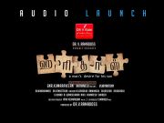 Haridas Audio Launch Invitation 3534