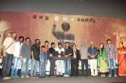 Haridas Audio Launch 6462