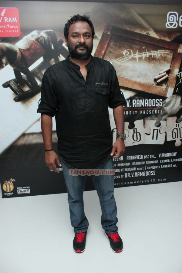 Haridas Audio Launch Photos 4397