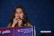 Hello Naan Pei Pesuren Audio Launch Function New Images 5300