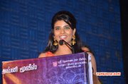 Hello Naan Pei Pesuren Audio Launch Tamil Movie Event Recent Pictures 8182