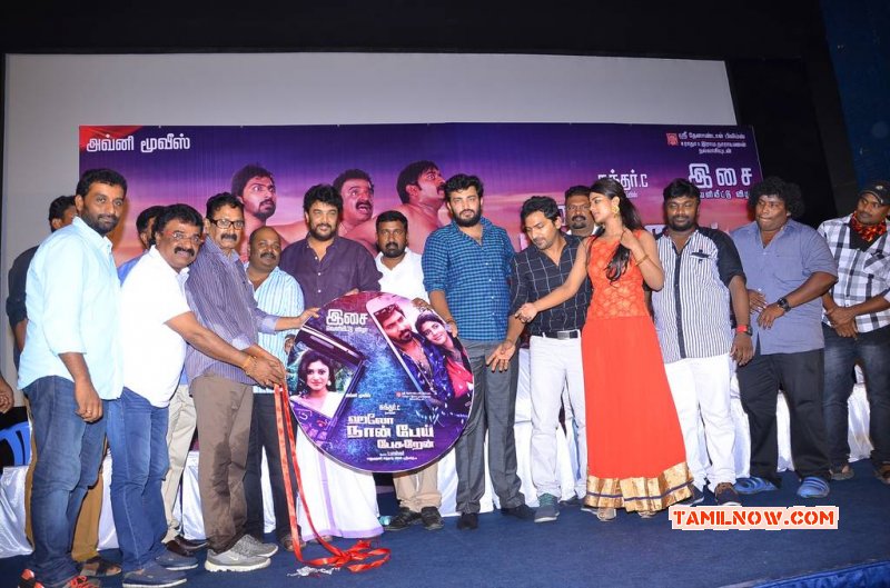 Tamil Function Hello Naan Pei Pesuren Audio Launch Albums 7885