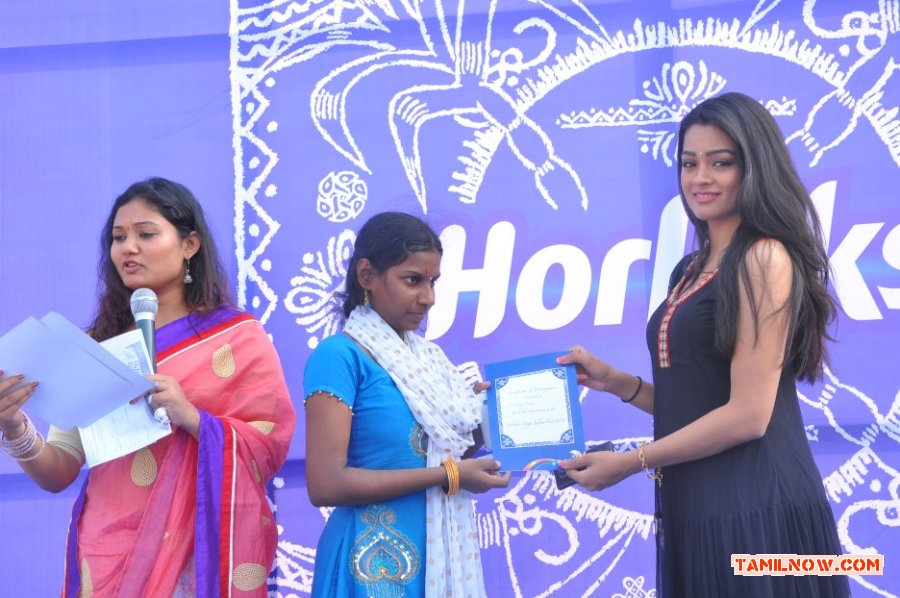 Horlicks Kolam Potti 1149