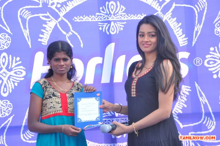 Horlicks Kolam Potti 9668