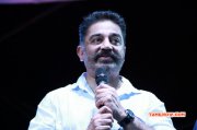 Kamalhaasan At Hridaya Ragam Charity 415