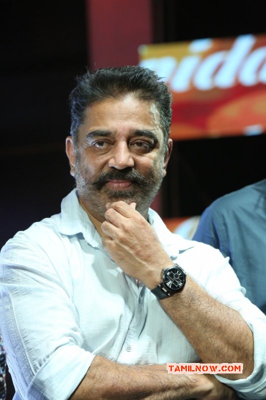 Kamalhaasan Hridaya Ragam Charity 876