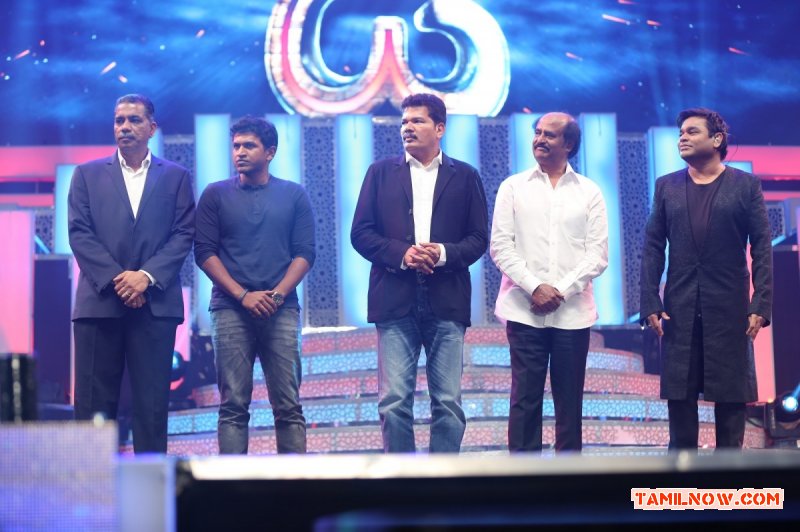 Celebrities On Stage I Audio Launch 45