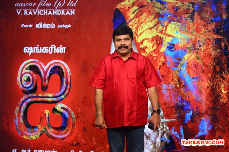 I Audio Launch 3315