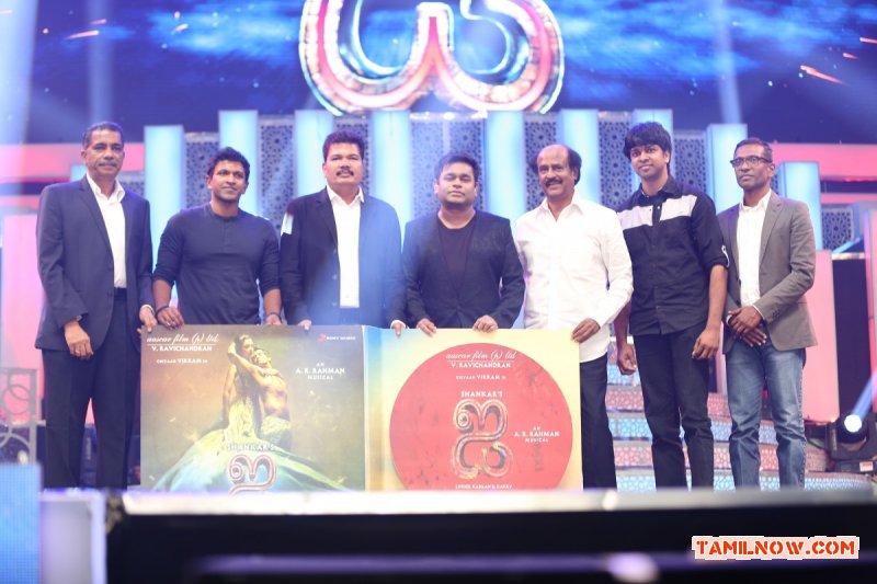 I Audio Launch Function 53 728