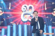 Vikram Speaks At I Audio Launch 257