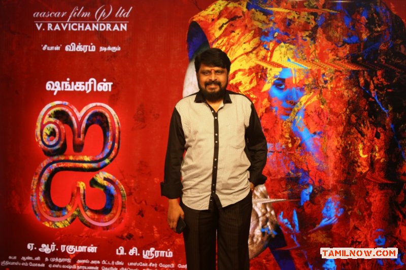 Vikraman At I Audio Launch 11