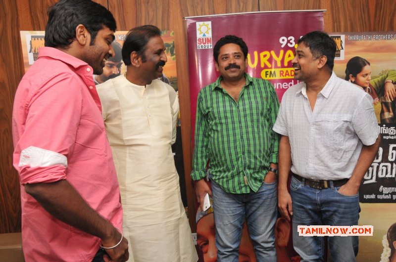 Picture Event Idam Porul Eval Audio Launch 6264