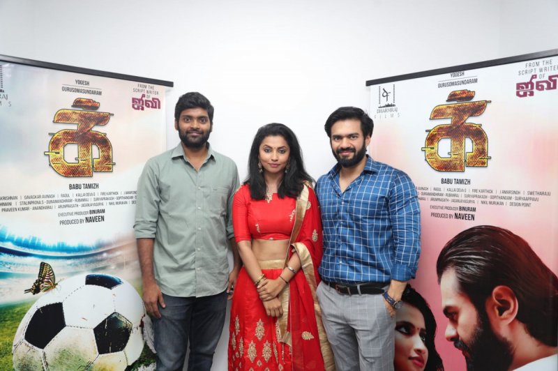 Sep 2019 Photos Tamil Event Ikk Movie Pooja 1144