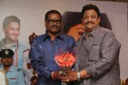 Ilamai Payanam Movie Launch Photos 8578