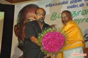 Ilayarajas Raja The Raja Press Meet
