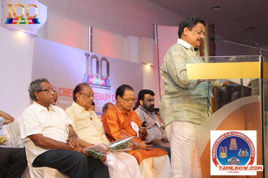 Indian Cinema Centenary Celebrations 6456