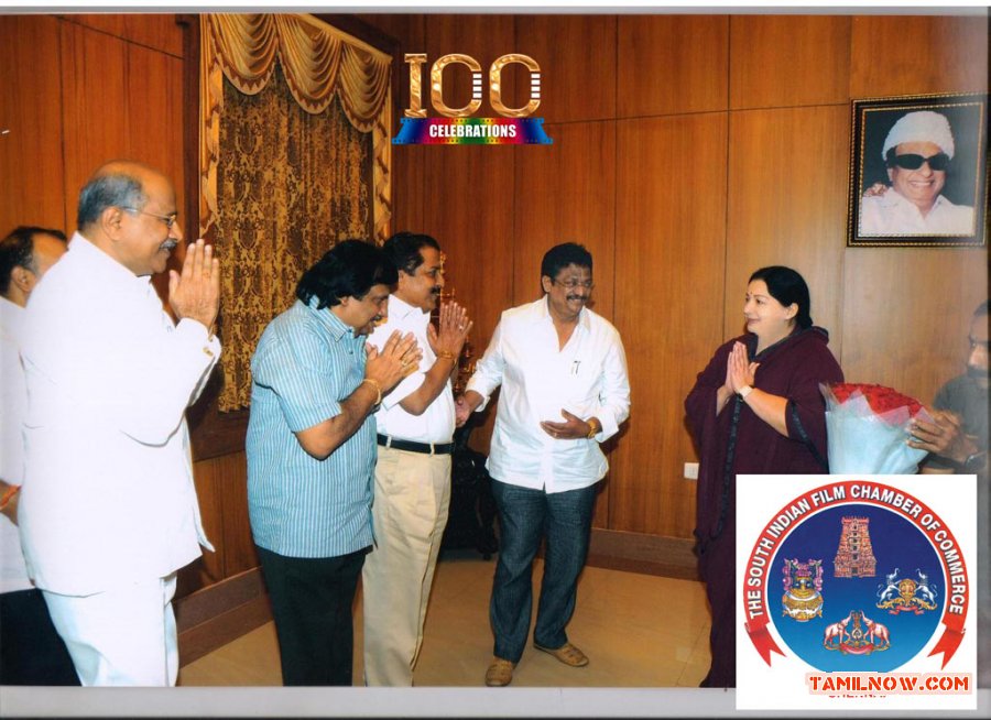 Indian Cinema Centenary Celebrations Stills 5762