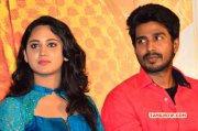 Indru Netru Naalai Movie Audio Launch