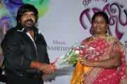 Ingu Kadhal Katrutharappadu Audio Launch 2845