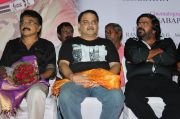 Ingu Kadhal Katrutharappadu Audio Launch 4101