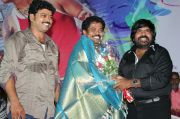 Ingu Kadhal Katrutharappadu Audio Launch 4935